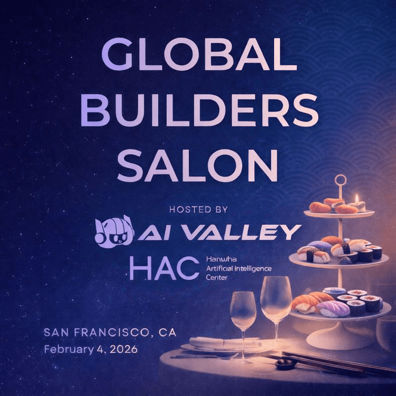 Global Builders Salon - A Private Mixer